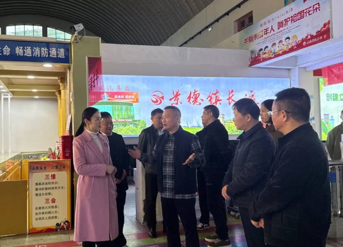 景德鎮(zhèn)長(zhǎng)運(yùn)：市交通運(yùn)輸局領(lǐng)導(dǎo)慰問一線員工